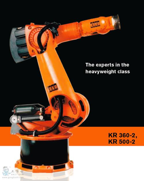 kuka kr 360,kr 500_en产品样本|库卡工业机器人免费下载-中国智能